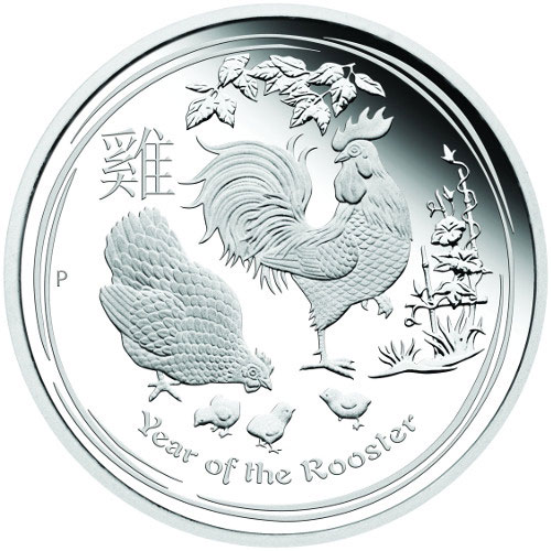 2017 Proof Australian Lunar Rooster Silver 3-Coin Set (Box + CoA)