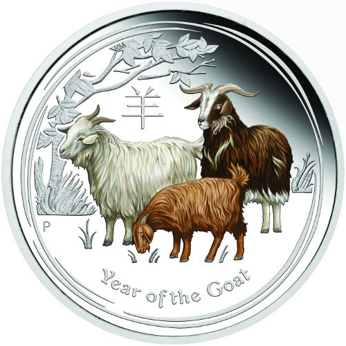 2015 1 oz Proof Colorized Australian Lunar Goat Silver Coin (Box + CoA)