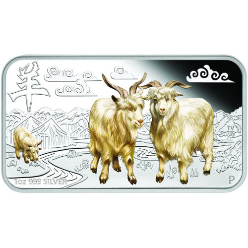 2015 Colorized Australian Lunar Goat Silver Rectangle 4-Coin Set
