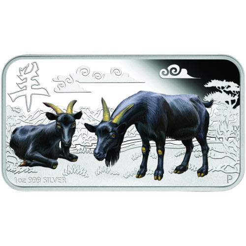 2015 Colorized Australian Lunar Goat Silver Rectangle 4-Coin Set