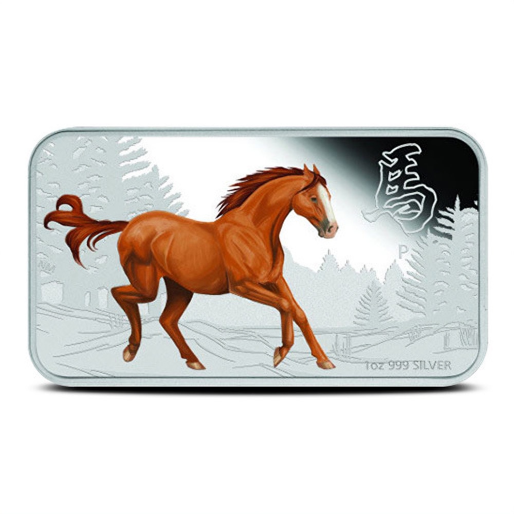 2014 Colorized Australian Lunar Horse Silver Rectangle 4-Coin Set