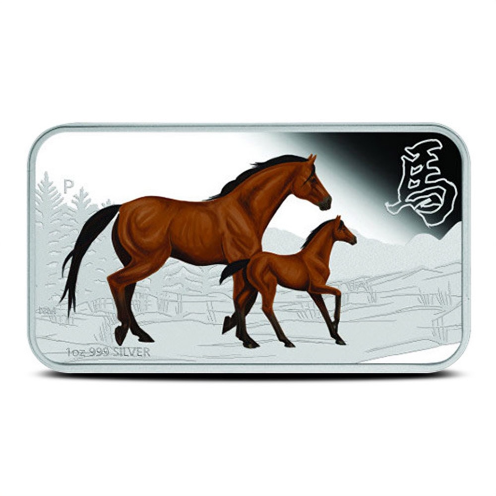 1071-2014-Colorized-Australian-Lunar-Horse-Silver-Rectangle-4-Coin-Set-3.jpg 2014 Colorized Australian Lunar Horse Silver Rectangle 4-Coin Set