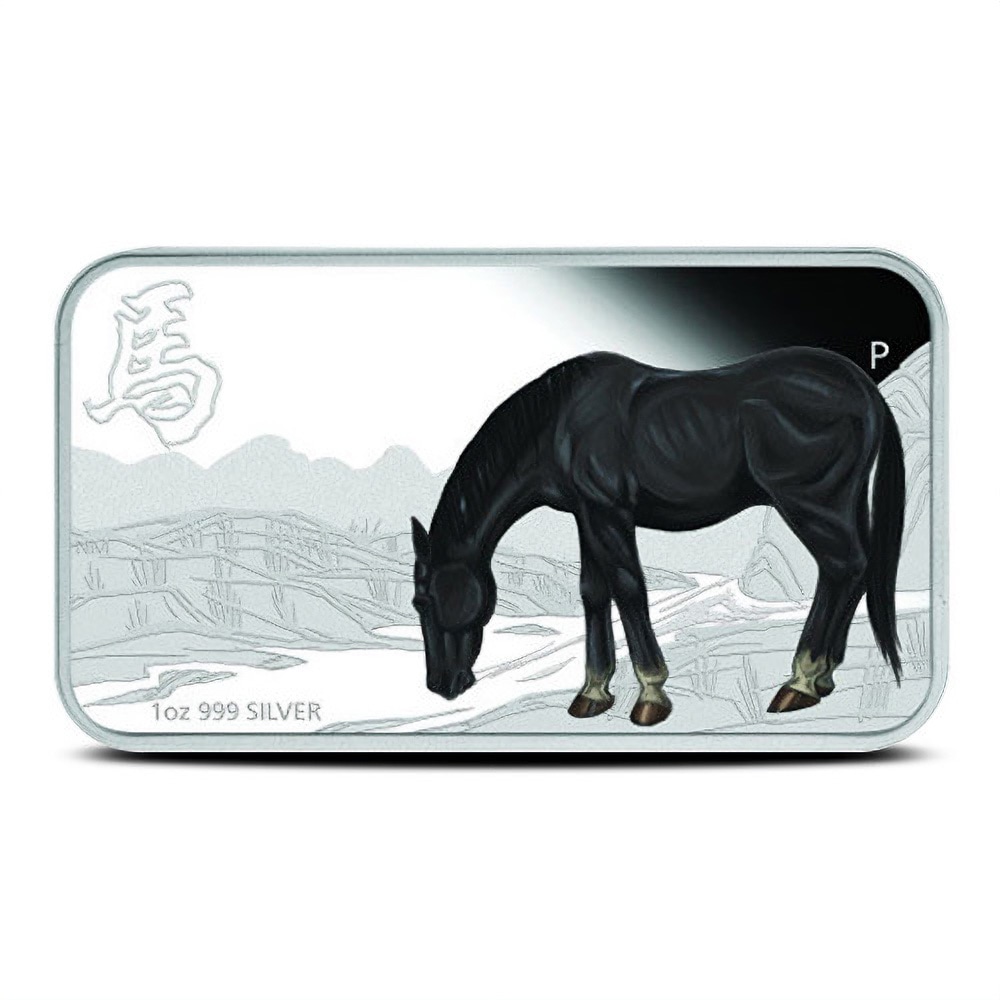 1071-2014-Colorized-Australian-Lunar-Horse-Silver-Rectangle-4-Coin-Set-4.jpg 2014 Colorized Australian Lunar Horse Silver Rectangle 4-Coin Set