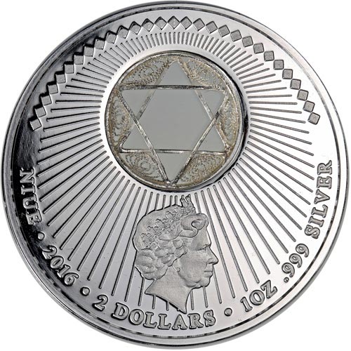 2016 1 oz Niue Silver Approach of the Wise Men 6-Pointed Star Coin (Box + CoA)