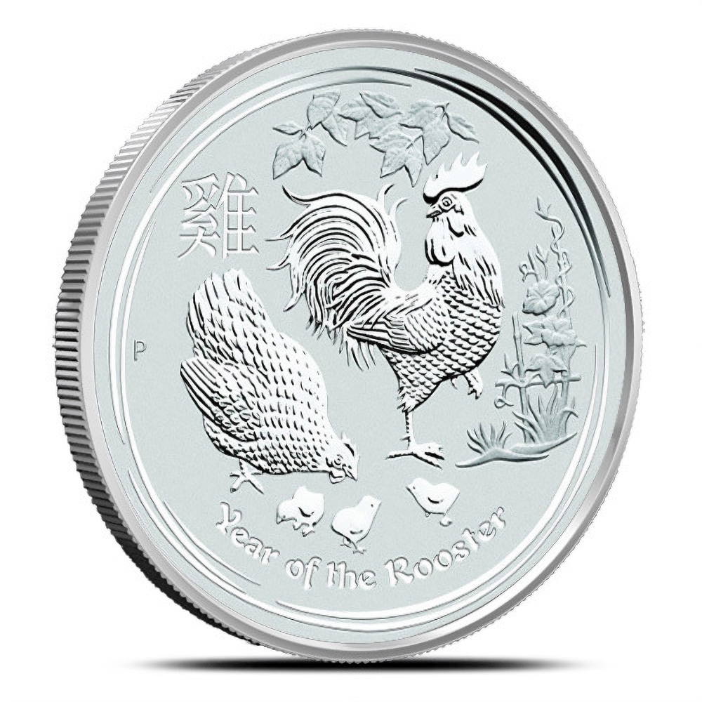 2017 1 oz Australian Silver Lunar Rooster 4-Coin Type Set (Box + CoA)