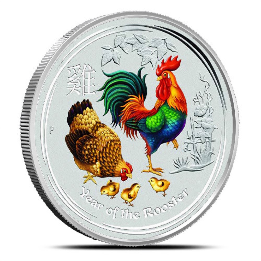 1095-2017-1-oz-Australian-Silver-Lunar-Rooster-4-Coin-Type-Set-Box-CoA-3.jpg 2017 1 oz Australian Silver Lunar Rooster 4-Coin Type Set (Box + CoA)