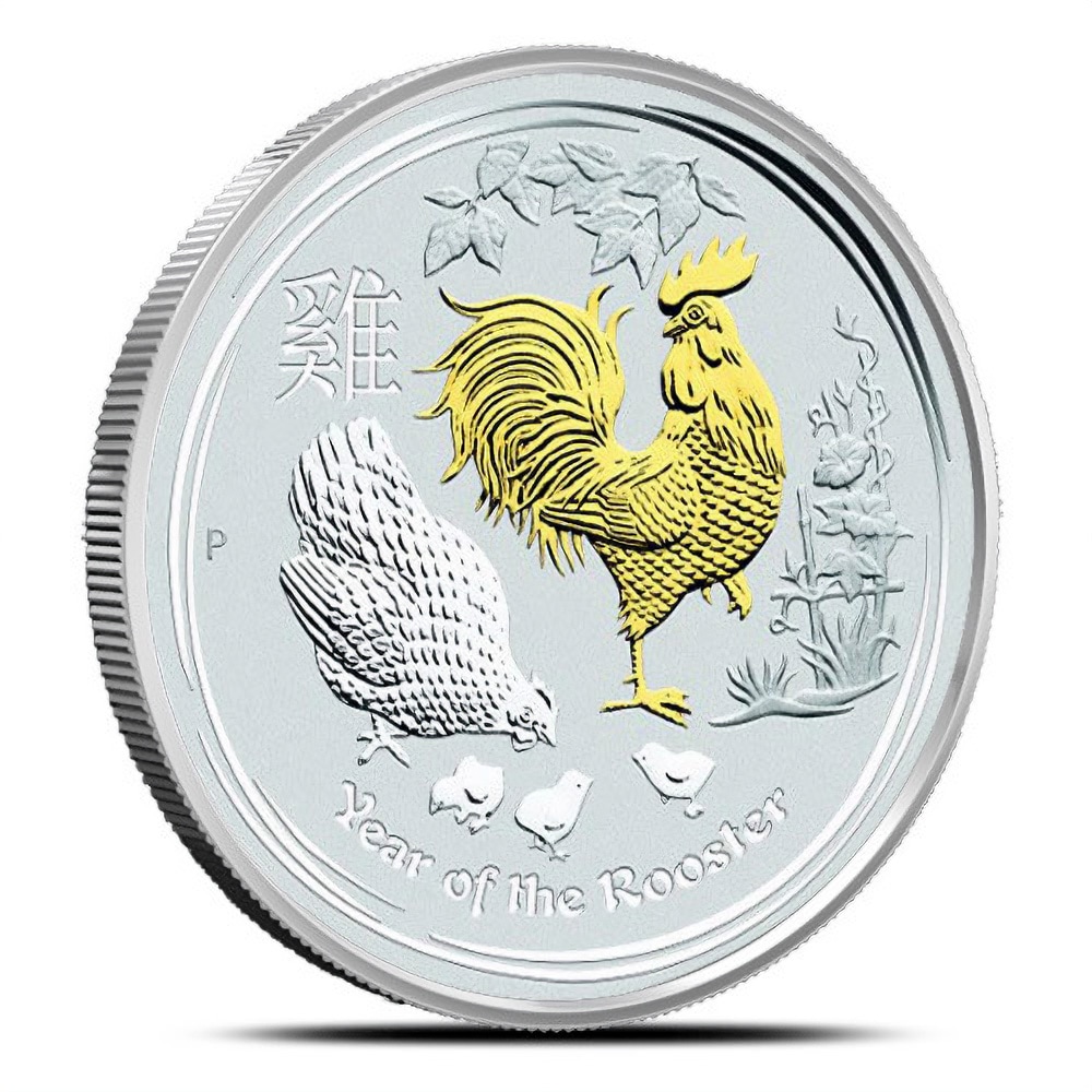 1095-2017-1-oz-Australian-Silver-Lunar-Rooster-4-Coin-Type-Set-Box-CoA-4.jpg 2017 1 oz Australian Silver Lunar Rooster 4-Coin Type Set (Box + CoA)