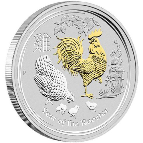 2017 1 oz Australian Silver Lunar Rooster Coin (Gilded, BU w/ CoA)