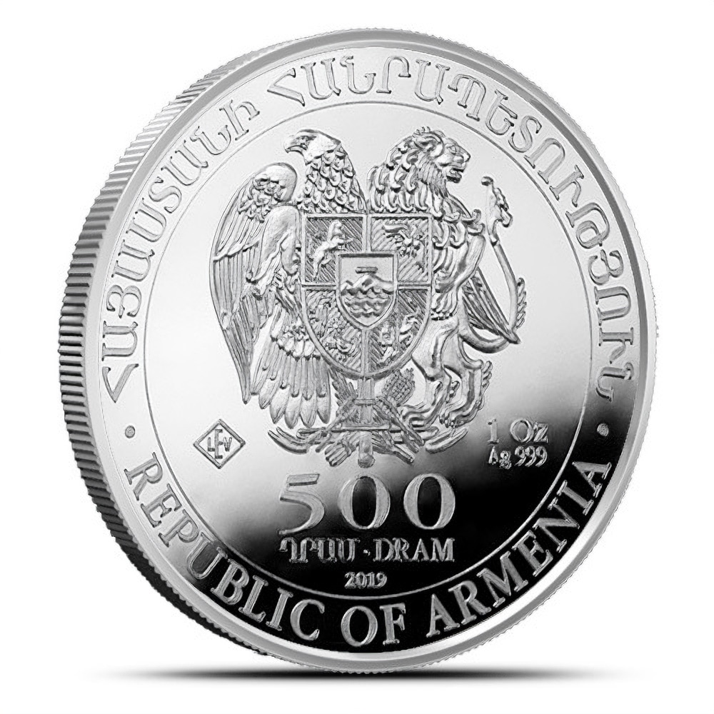 2019 1 oz Armenian Silver Noah’s Ark Coin (BU)