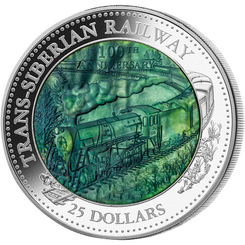 2016 5 oz Proof Cook Islands Mother of Pearl 100th Anniv. Trans-Siberian Railway Silver (Box + CoA)