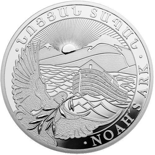 2019 5 oz Armenian Silver Noah’s Ark Coin (BU)