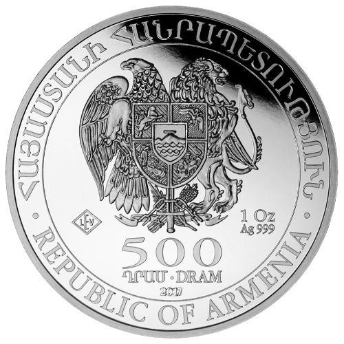 2017 1 oz Armenian Silver Noah's Ark Coin (BU)