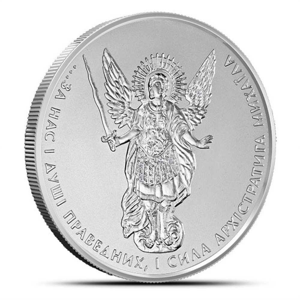 2014 1 oz Ukrainian Silver Archangel Michael Coin (BU)