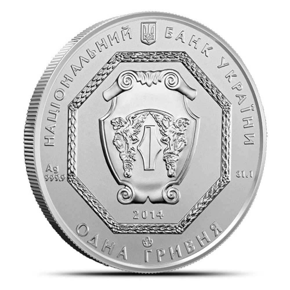2014 1 oz Ukrainian Silver Archangel Michael Coin (BU)