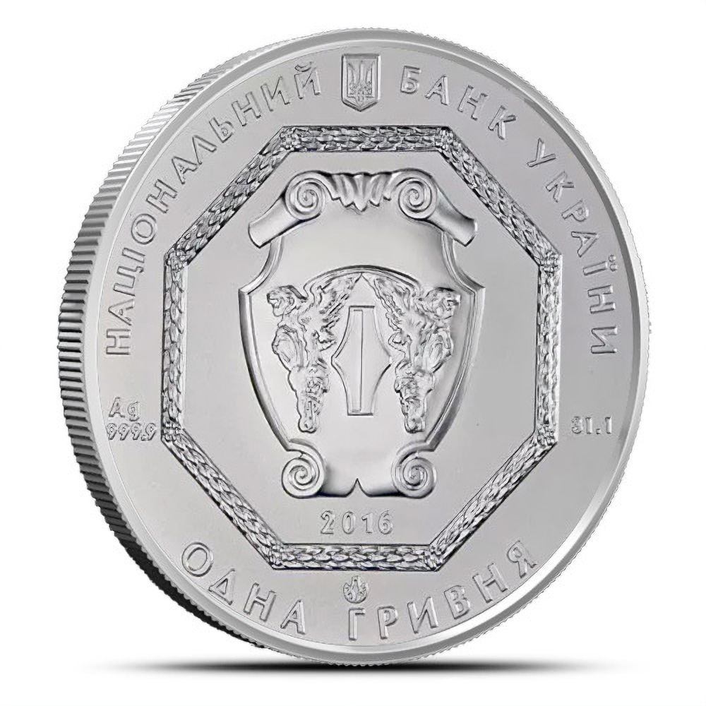 2016 1 oz Ukrainian Silver Archangel Michael Coin (BU)