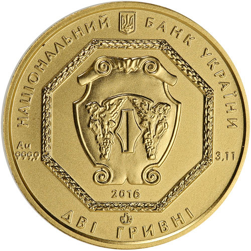 2016 1/10 oz Ukrainian Gold Archangel Michael Coin (BU)