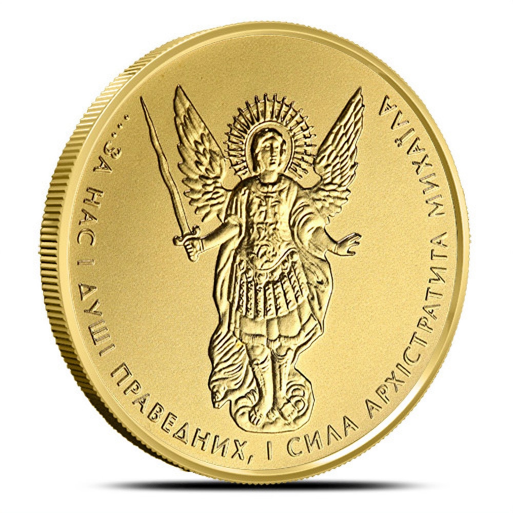 2016 1 oz Ukrainian Gold Archangel Michael Coin
