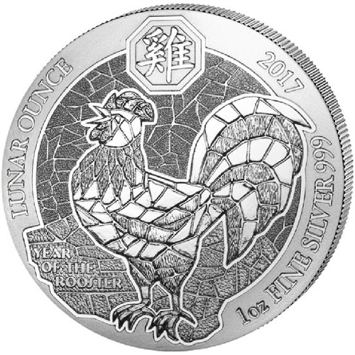 2017 1 oz Rwandan Silver Lunar Rooster Coin (BU)