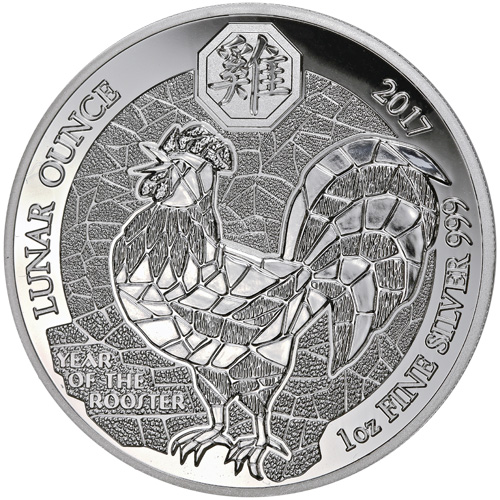 2017 1 oz Proof Rwandan Silver Lunar Rooster Coin (Capsule + COA)