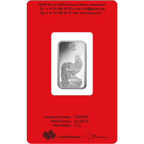 10 Gram PAMP Suisse Lunar Rooster Silver Bar (New w/ Assay)