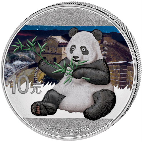1215-2017-30-Gram-Chinese-Silver-Panda-Day-and-Night-Two-Coin-Set-BU-Box-CoA-3.jpg 2017 30 Gram Chinese Silver Panda Day and Night Two-Coin Set (BU, Box + CoA)