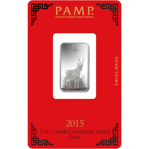 10 Gram PAMP Suisse Lunar Goat Silver Bar (New w/ Assay)