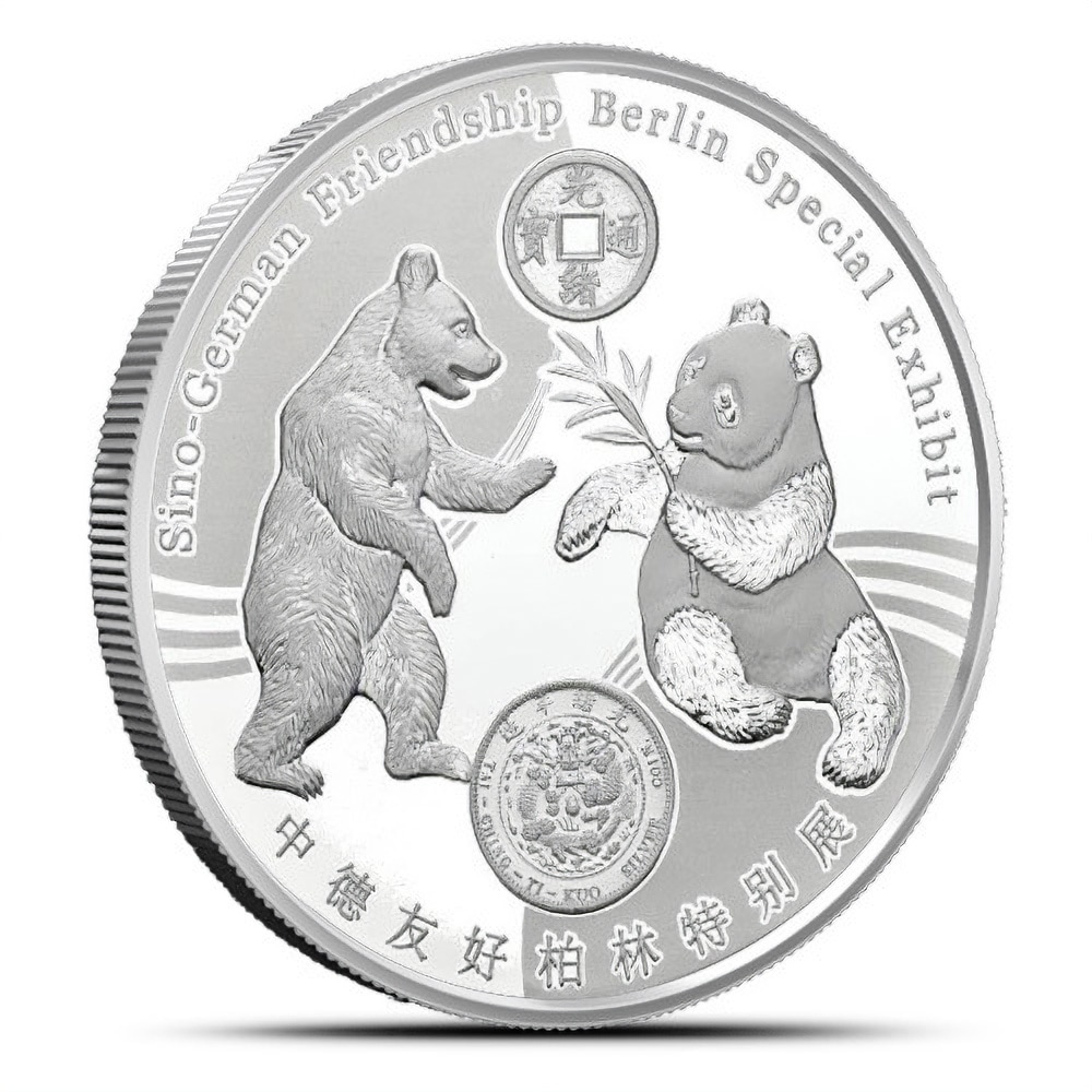 2017 1 oz World Money Fair Commemorative Panda Silver Round (New, Box + CoA)