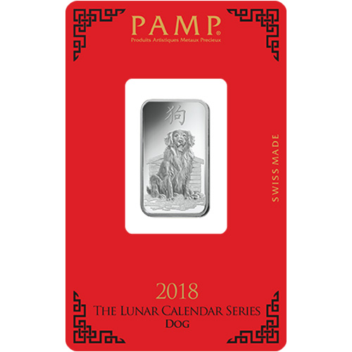 10 Gram PAMP Suisse Lunar Dog Silver Bar (New w/ Assay)