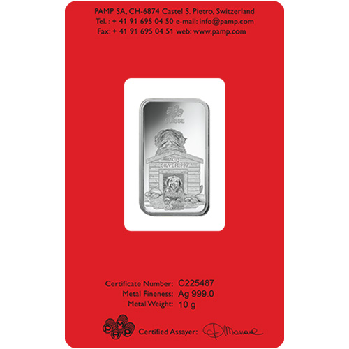 10 Gram PAMP Suisse Lunar Dog Silver Bar (New w/ Assay)