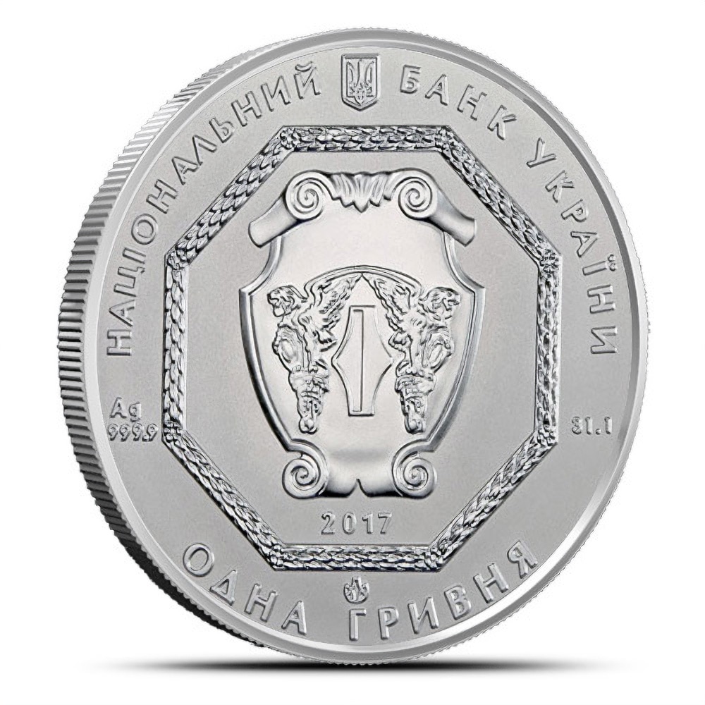 2017 1 oz Ukrainian Silver Archangel Michael Coin (BU)