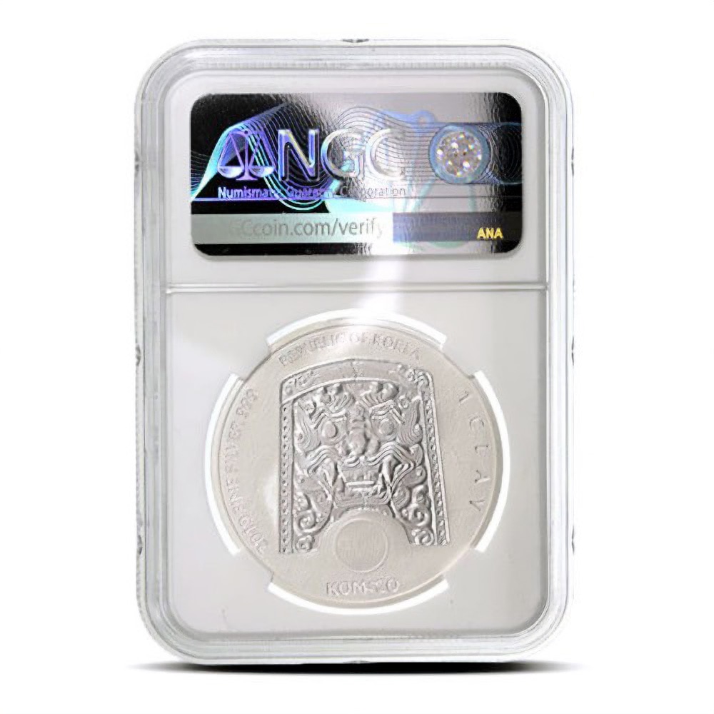 2019 1 oz South Korean Zi:Sin Scrofa Ghost Silver Medal NGC MS70 ER