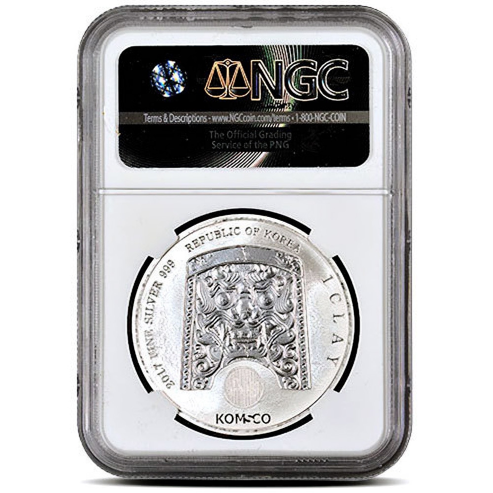 2017 1 oz South Korean Silver Chiwoo Cheonwang NGC MS70