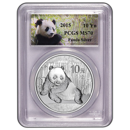 2015 1 oz Chinese Silver Panda Coin PCGS MS70 (Panda Label)