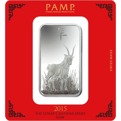 100 Gram PAMP Suisse Lunar Goat Silver Bar (New w/ Assay)