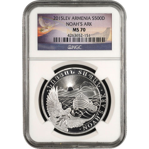 2015 1 oz Armenian Silver Noah's Ark Coin NGC MS70