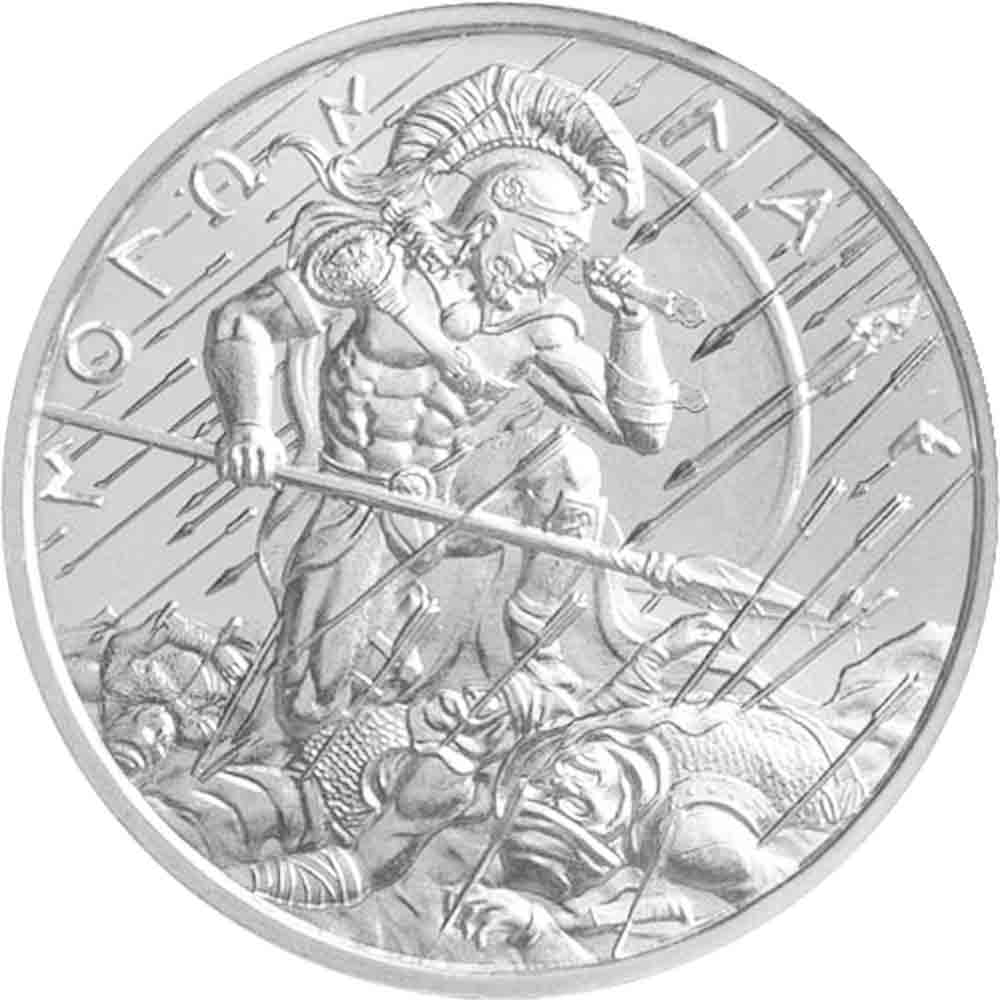 1 oz Molon Labe Silver Round (Type III, New)