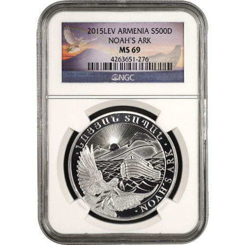 2015 1 oz Armenian Silver Noah's Ark Coin NGC MS69
