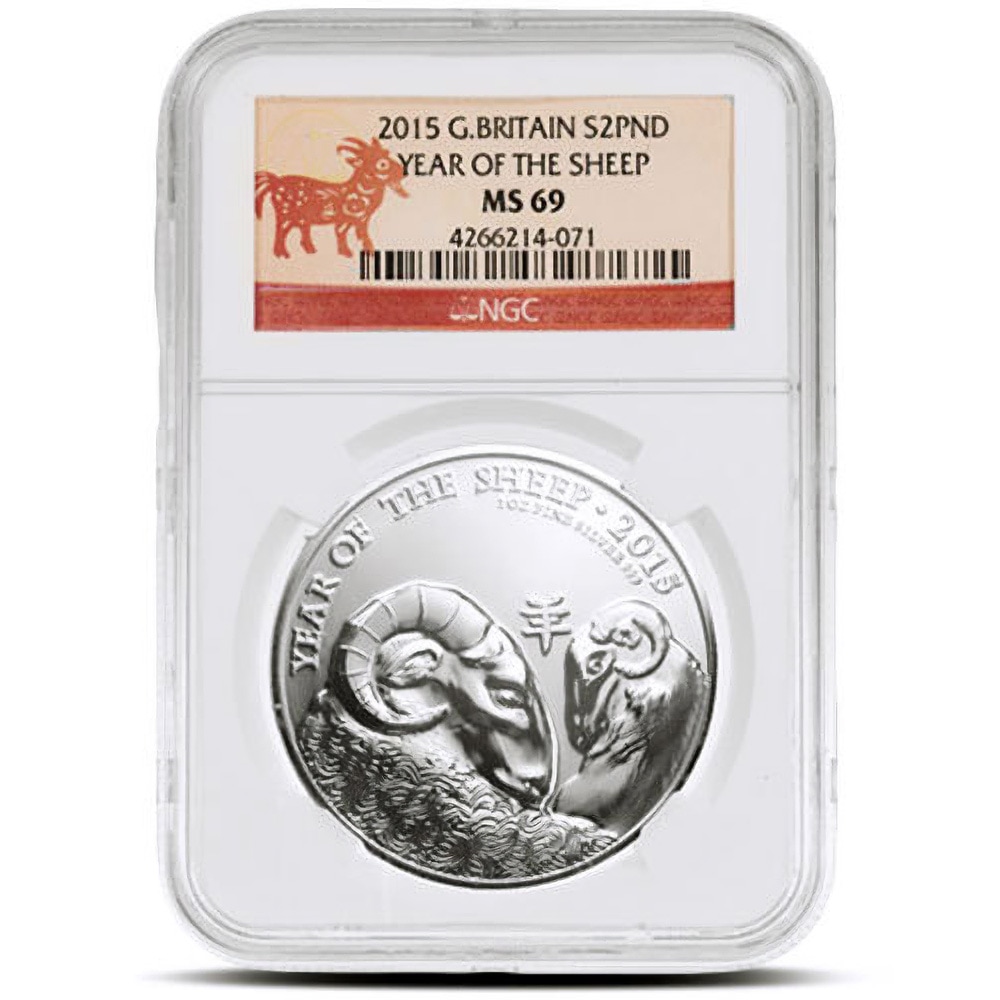 2015 1 oz British Silver Lunar Year of the Sheep Coin NGC MS69