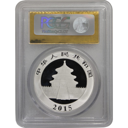 2015 1 oz Chinese Silver Panda Coin PCGS MS70 Gold Foil