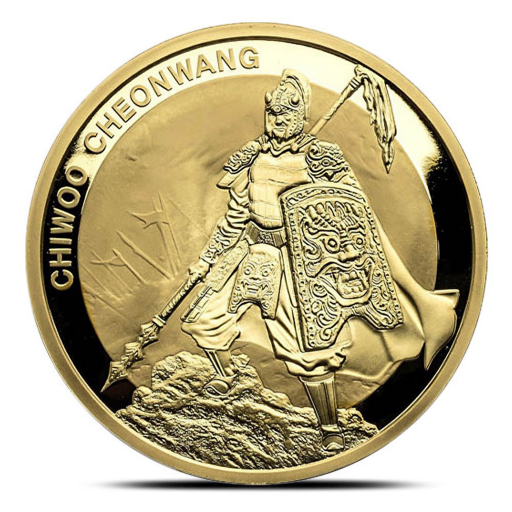 2016 1 oz South Korean Gold Chiwoo Cheonwang