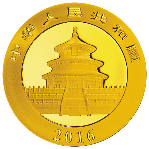 2016 30 Gram Chinese Gold Panda Coin (BU)