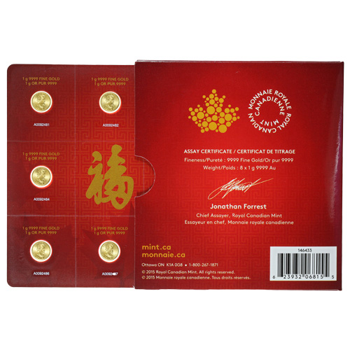 2016 8 Gram Canadian Gold MapleGram (8x1g, BU w/ Assay)