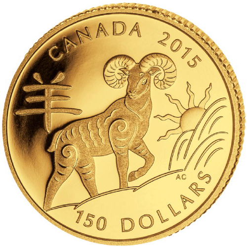 2015 $150 Canadian Gold Lunar Year of the Sheep Proof Coin (Box + CoA)