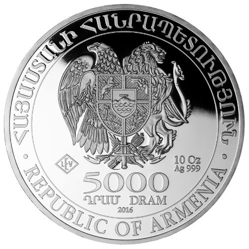 2016 10 oz Armenian Silver Noah's Ark Coin (BU)