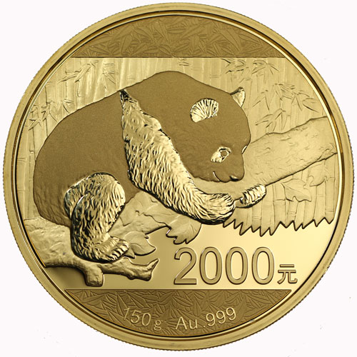 2016 150 Gram Proof Chinese Gold Panda Coin (Box + CoA)