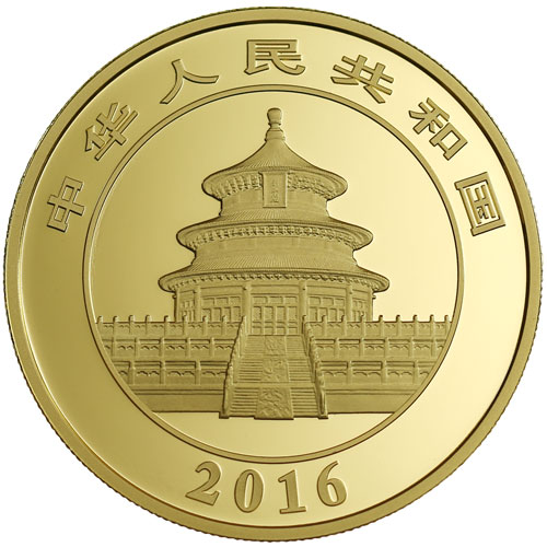 2016 150 Gram Proof Chinese Gold Panda Coin (Box + CoA)