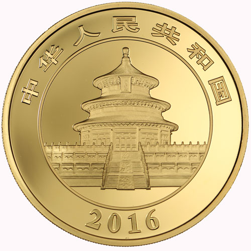 2016 100 Gram Proof Chinese Gold Panda Coin (Box + CoA)