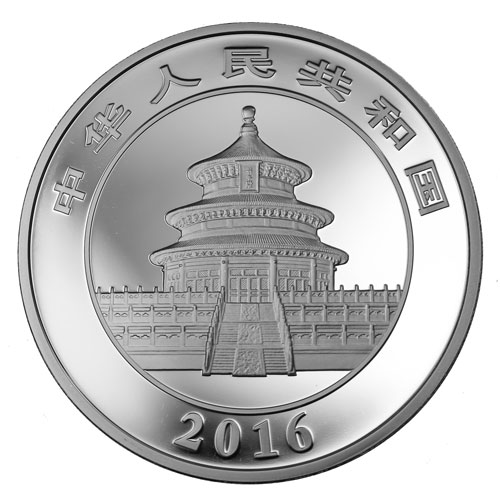 2016 1 Kilo Proof Chinese Silver Panda Coin (Box + CoA)