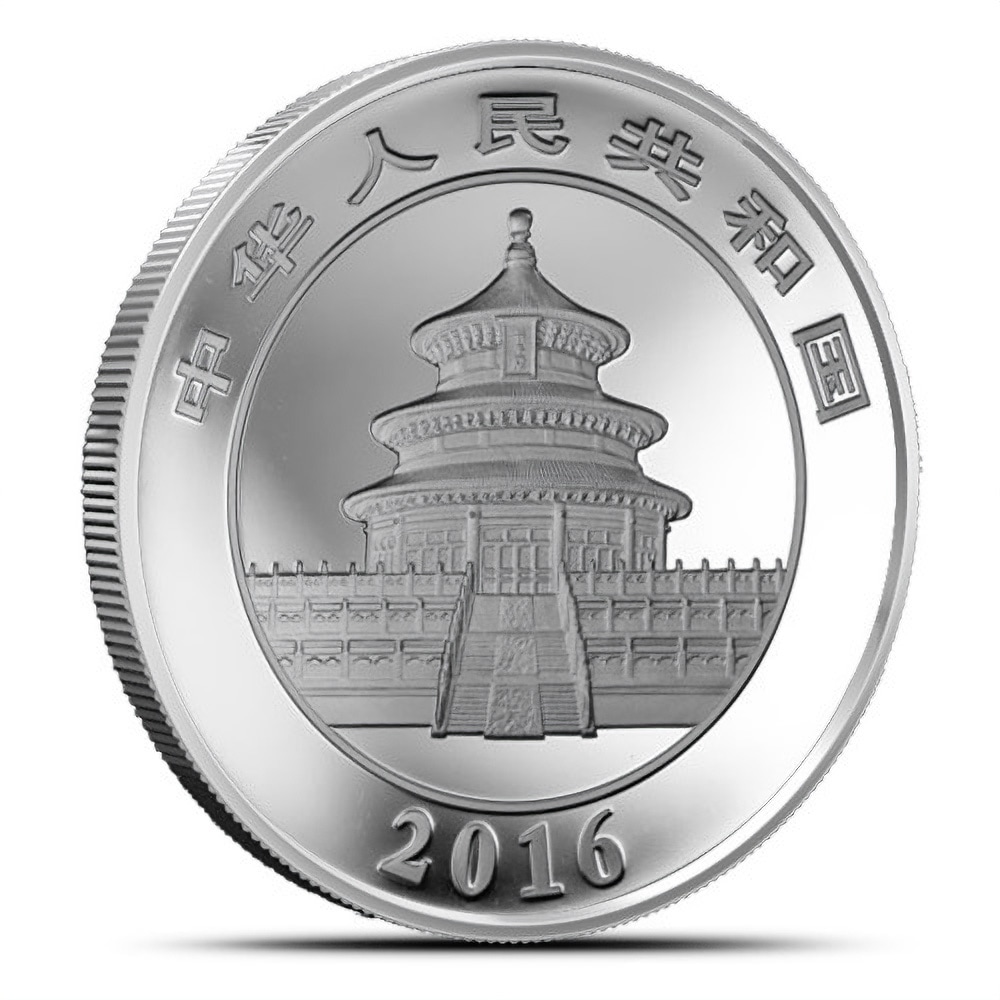 2016 150 Gram Proof Chinese Silver Panda Coin (Box + CoA)