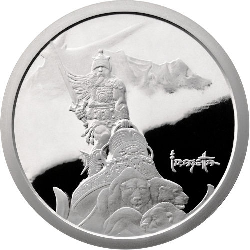 1 oz Proof Frank Frazetta Legacy Collection Silver Warrior Silver Round (New w/ CoA)